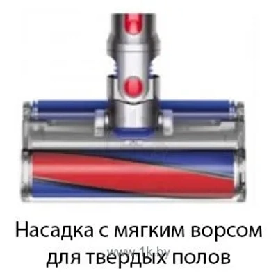 Dyson Cyclone V10 Absolute 448883-01