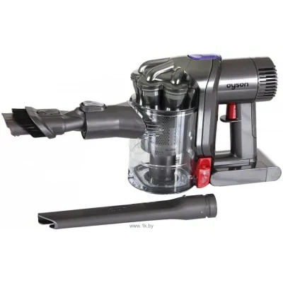 Dyson DC45 Animal Pro