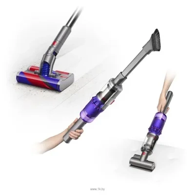 Dyson Omni-glide 394454-01