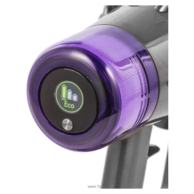 Dyson V11 Absolute Extra