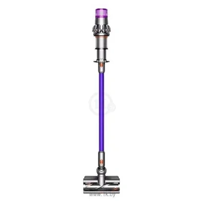 Dyson V11 Animal