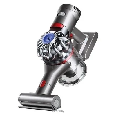 Dyson V7 Trigger