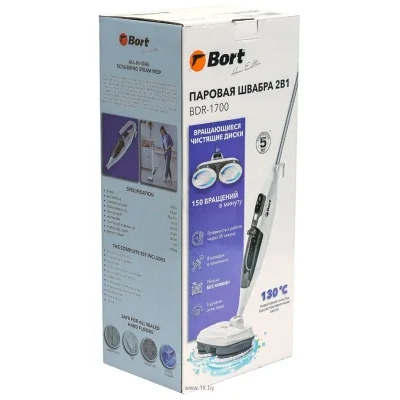 Bort BDR-1700