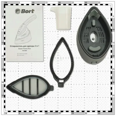 Bort Steam PowerPlus