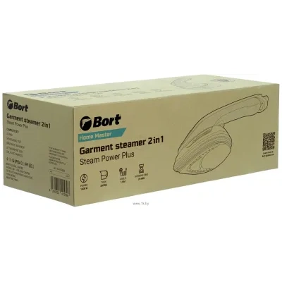 Bort Steam PowerPlus
