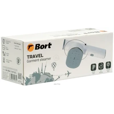 Bort Travel