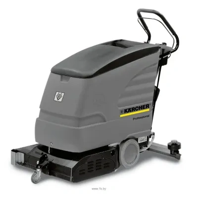 Karcher BR 530 Bp Pack