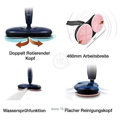 Moneual Aqua Jet AME 5500
