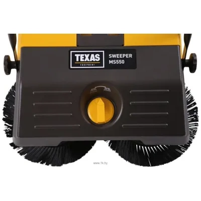 Texas Sweeper MS550