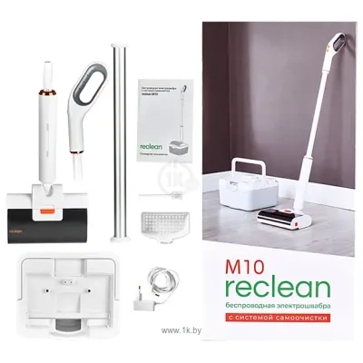 Dadjet reClean M10 KIT FB0336