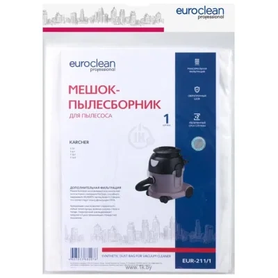 Euroclean EUR-211/1