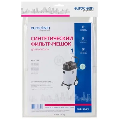 Euroclean EUR-314/1