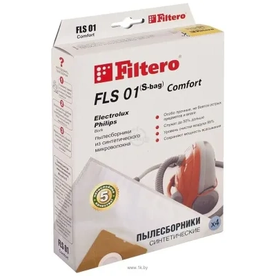 Filtero FLS 01 (S-bag) Comfort