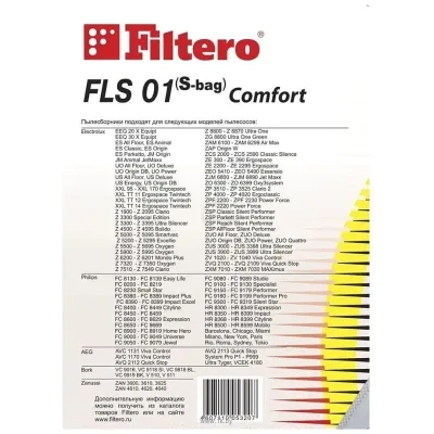 Filtero FLS 01 (S-bag) Comfort