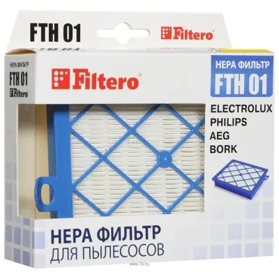 Filtero FTH 01