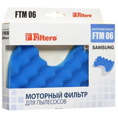 Filtero FTM 06