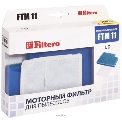 Filtero FTM 11 LGE