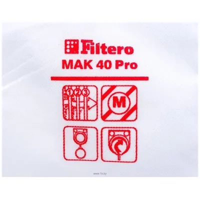 Filtero MAK 40 Pro (2)