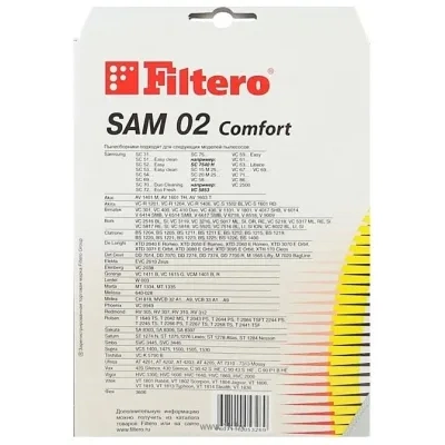 Filtero SAM 02 Comfort