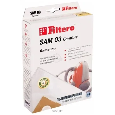 Filtero SAM 03 Comfort