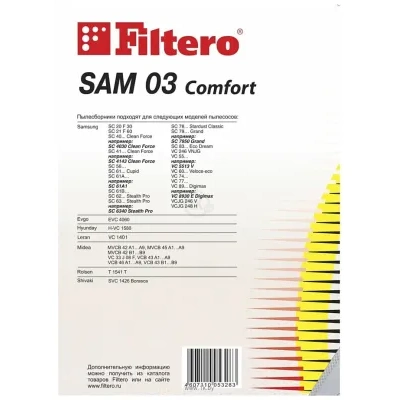 Filtero SAM 03 Comfort