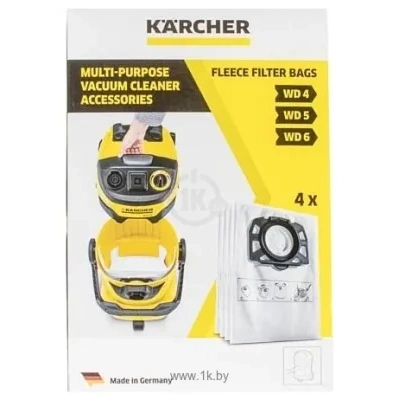 Karcher 2.863-006.0