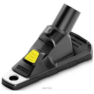 Karcher 2.863-234.0