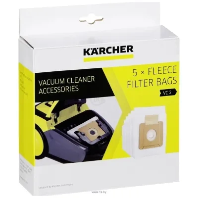 Karcher 2.863-236.0