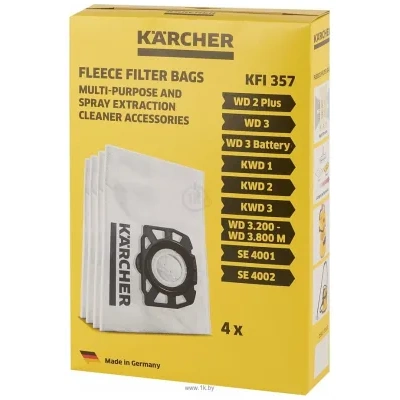 Karcher 2.863-314.0