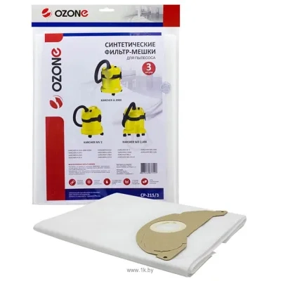 Ozone CP-215/3