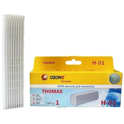 Ozone H-01