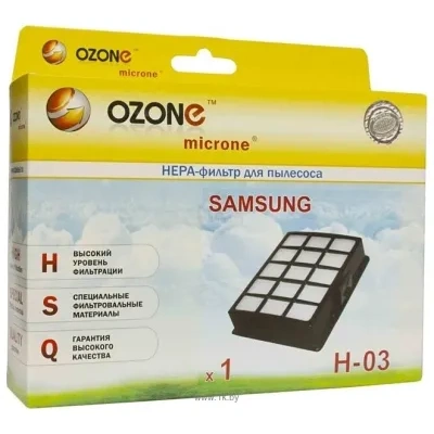 Ozone H-03