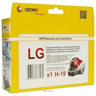 Ozone H-19