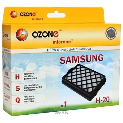 Ozone H-20