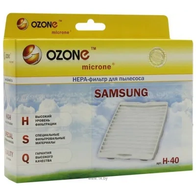 Ozone H-40