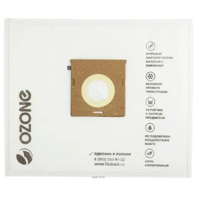 Ozone M-48