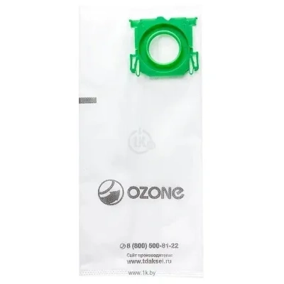 Ozone M-56