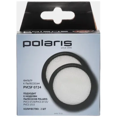 Polaris PVCSF 0724