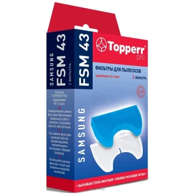 Topperr 1114 FSM 43