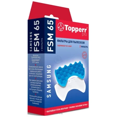 Topperr 1115 FSM 65