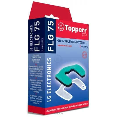 Topperr 1143 FLG 75