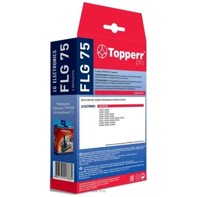 Topperr 1143 FLG 75