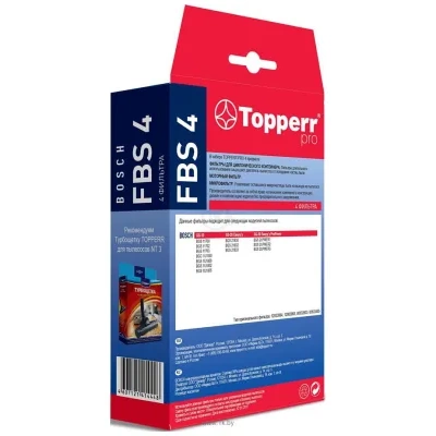 Topperr 1154 FBS 4