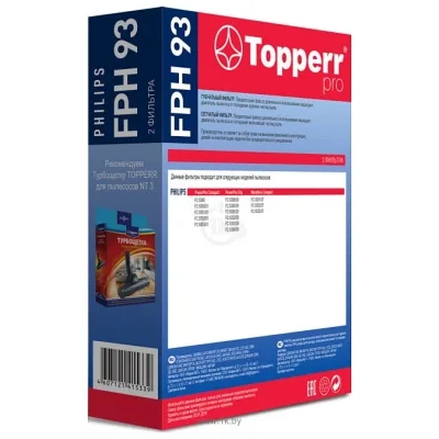 Topperr 1171 FPH 93