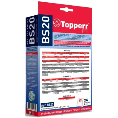 Topperr BS20