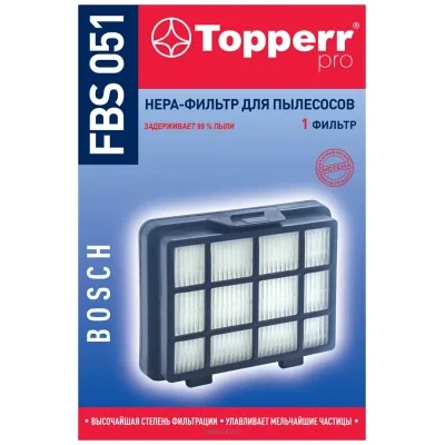 Topperr FBS 051