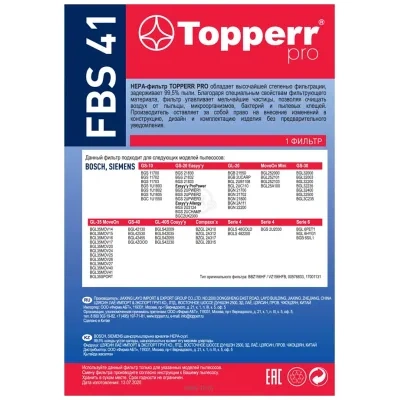 Topperr FBS 41