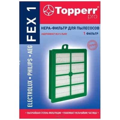 Topperr FEX 1