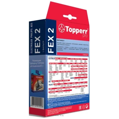 Topperr FEX 2