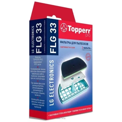 Topperr FLG 33